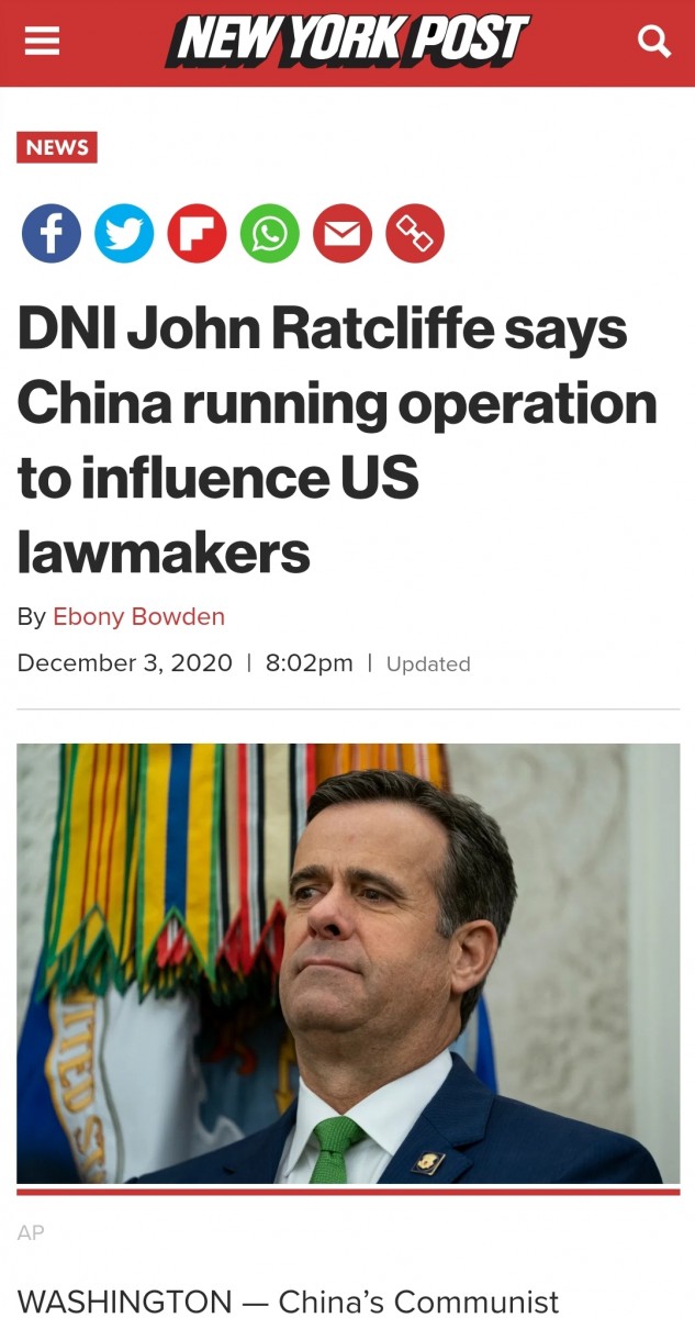 Screenshot_20201212-144000_DuckDuckGo.jpg